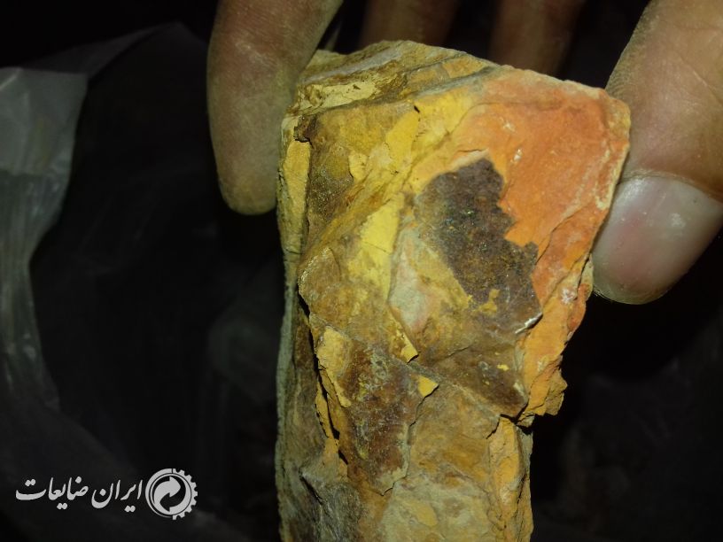 طلا و جیوه