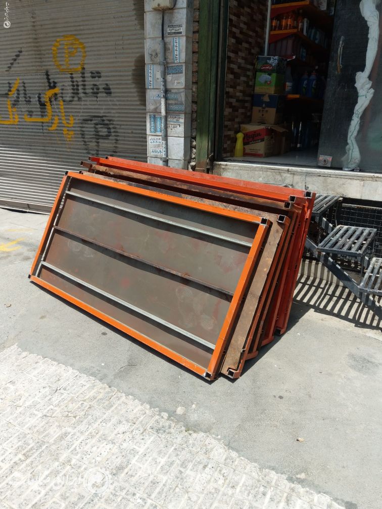 ضایعات آهن سنگین