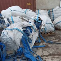 شلنگ pvc شش تن