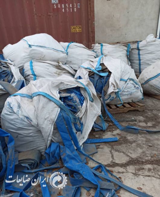 شلنگ pvc شش تن