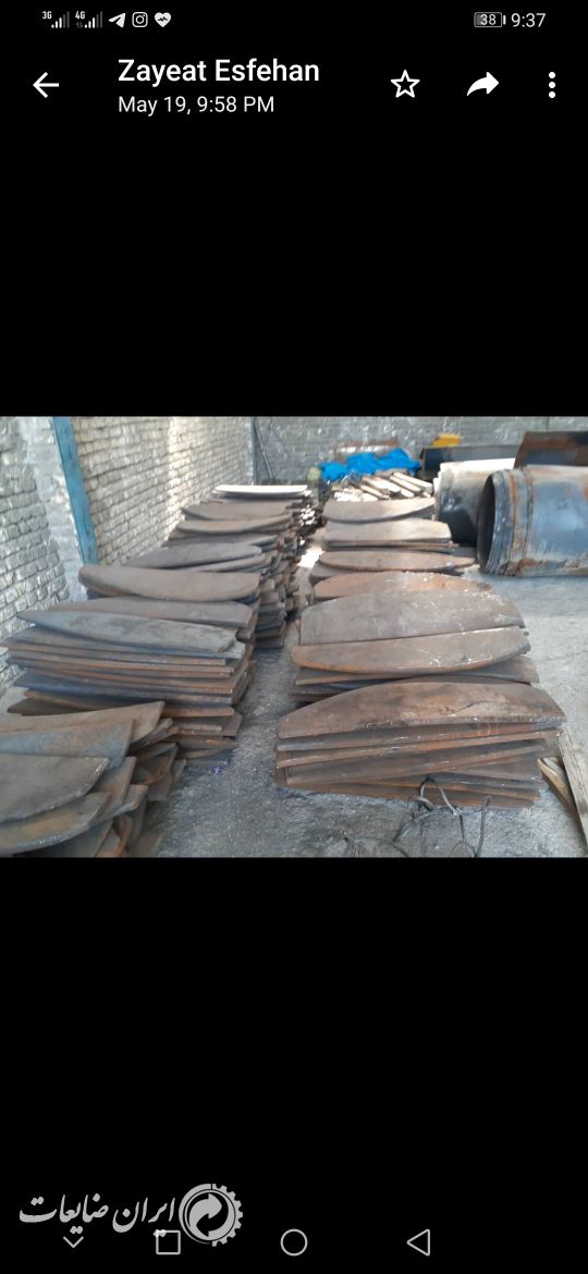 سر ورق 25 میل سرو ته 15-20 وسط 40-50 یک متری