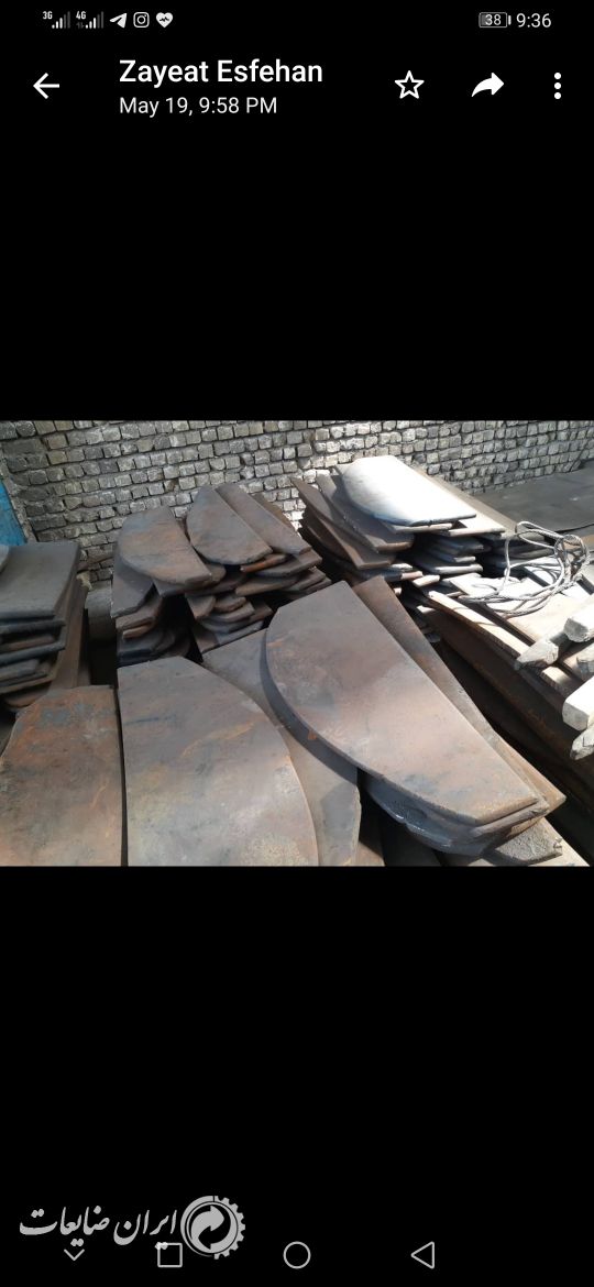 سر ورق 25 میل سرو ته 15-20 وسط 40-50 یک متری