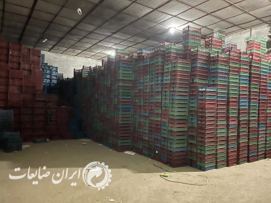 سبد 30 تن رنگی و مشکی