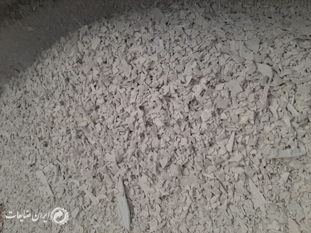 آسیایی عالی