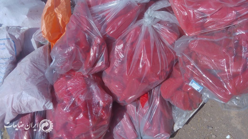 خریدار همه نوع پلاستیک صنعتی وغیره سبدی  اسیابی وزنده