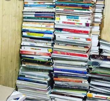 کاغذ، دفتر، کتاب،روزنامه، سی دی