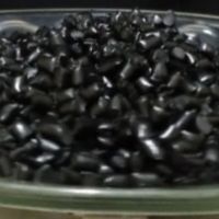 گرانول نوار تیپ خالص