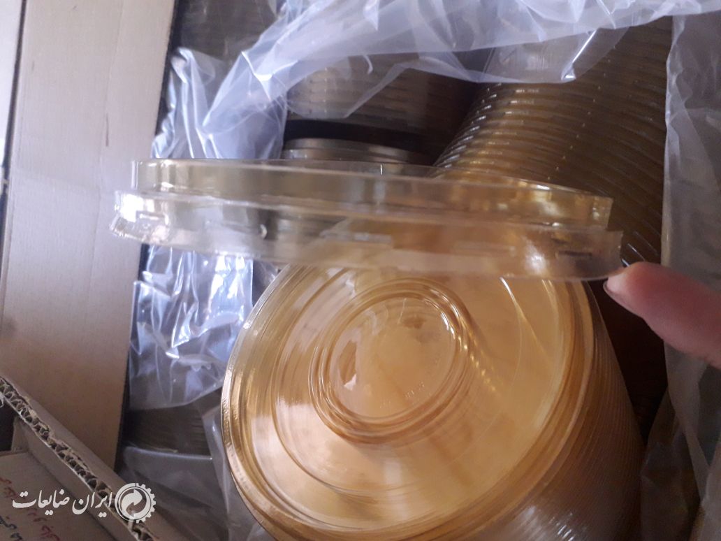 پلاستیک pvc نو بسته بندی