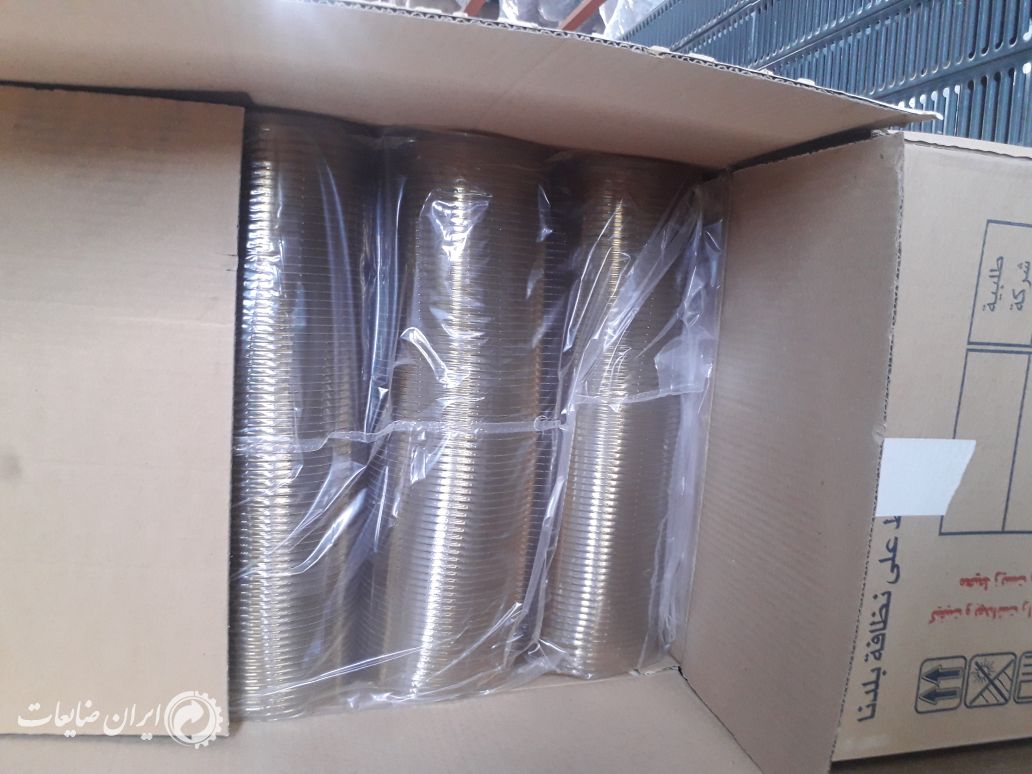 پلاستیک pvc نو بسته بندی
