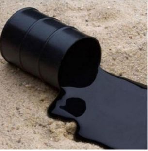 خرید انواع روغن سوخته