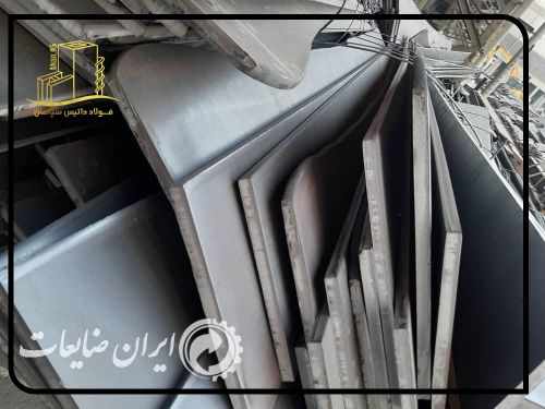 سرورق اکسین
