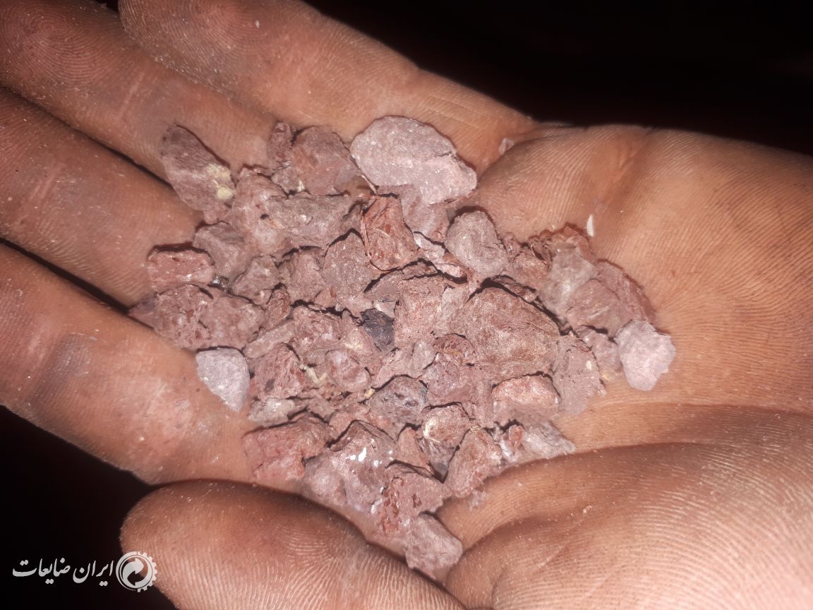 مواداسیابی