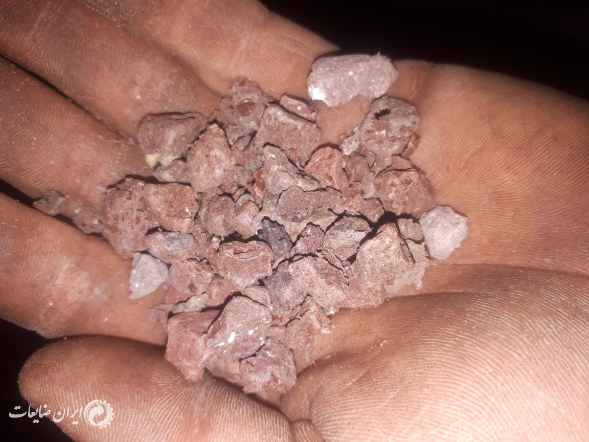 مواداسیابی