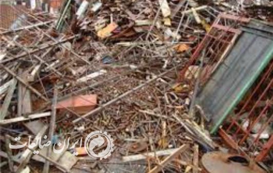 خریدار ضایعات اهن