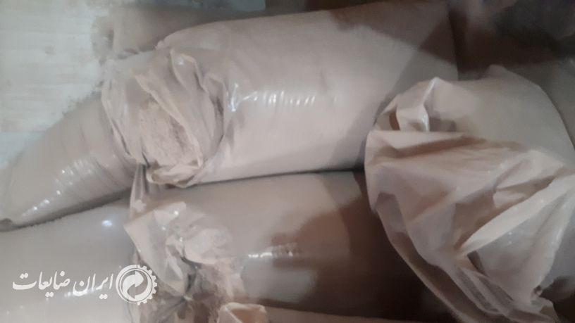 فروش خاک و پودر ام دی اف
