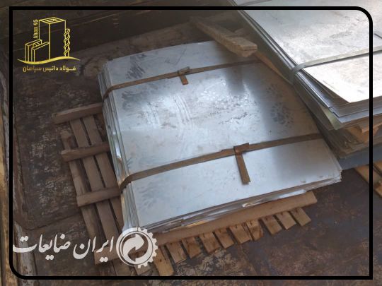 فروش لفاف گالوانیزه