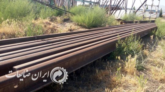 فروش ریل راه آهن