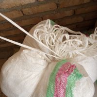 فروش لبه پارچه رنگی