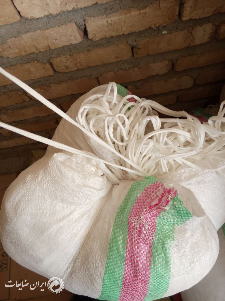 فروش لبه پارچه رنگی