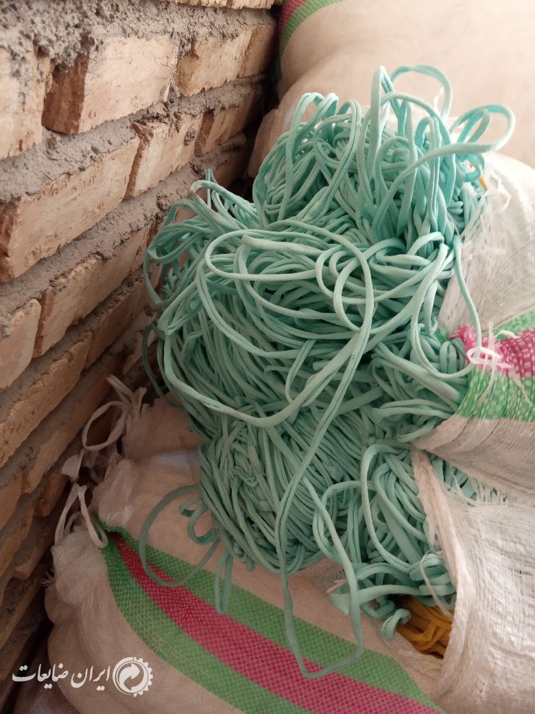 فروش لبه پارچه رنگی
