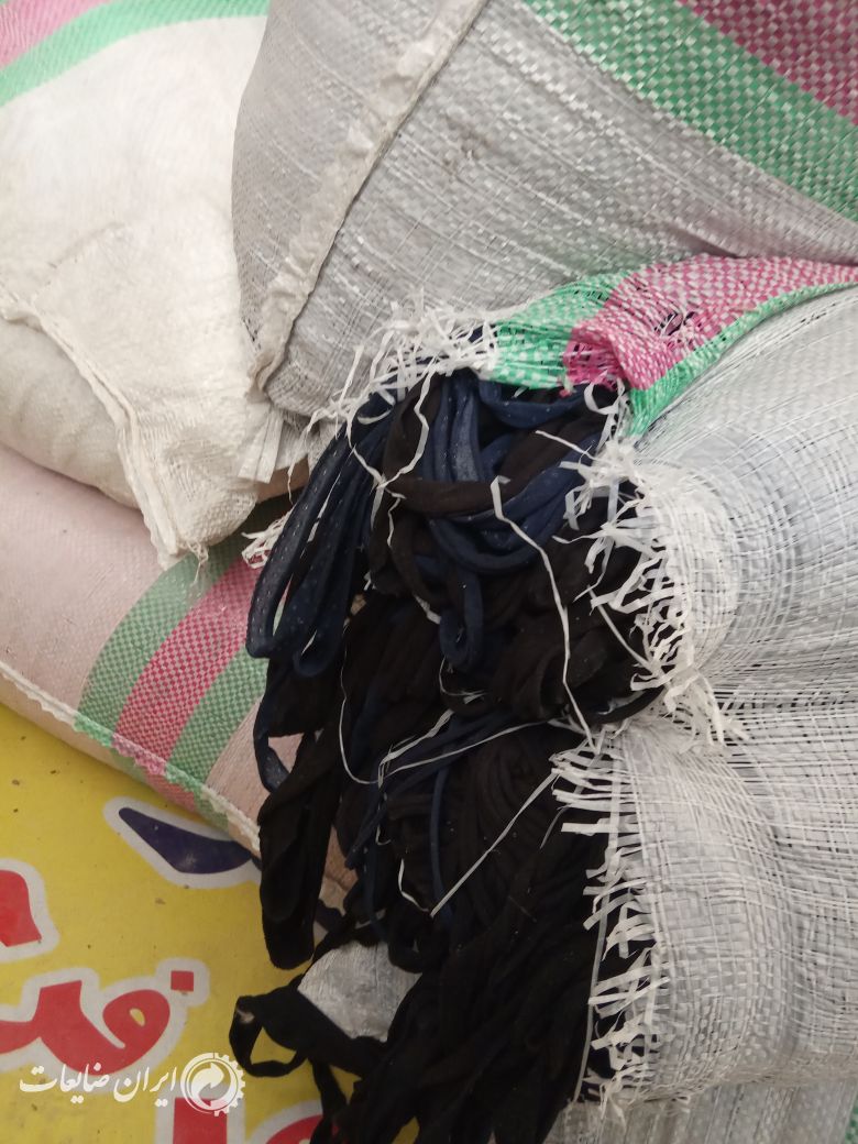 فروش لبه پارچه رنگی