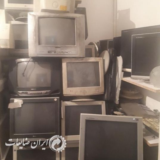 فروش ضایعات کامپیوتر و موبایل مشهد