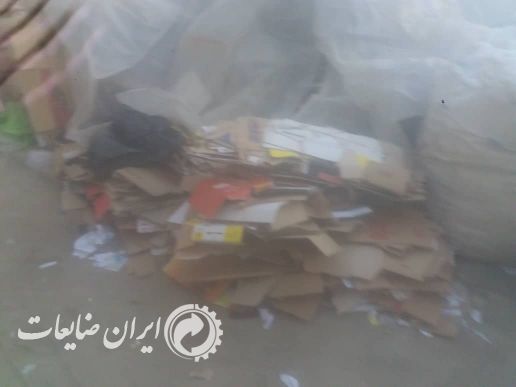 کارتن زرد یکدست
