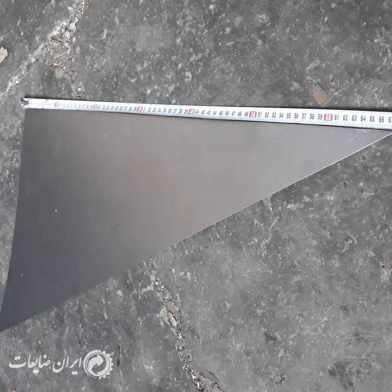 کناره ورق  ۷دهم