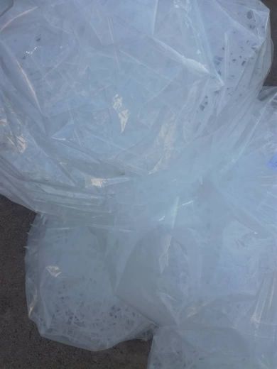 فروش ضایعات pp - مواد گرید  rp270g