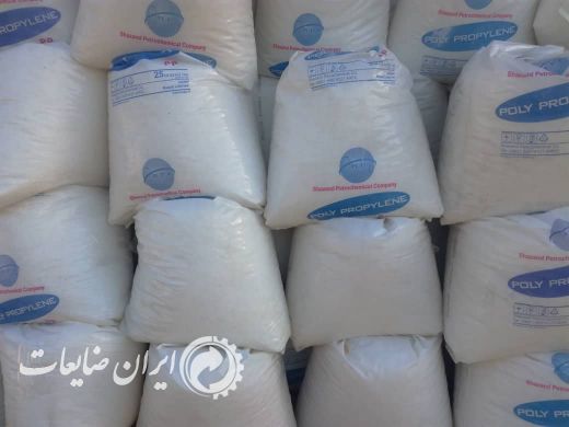 فروش ضایعات pp - مواد گرید  rp270g