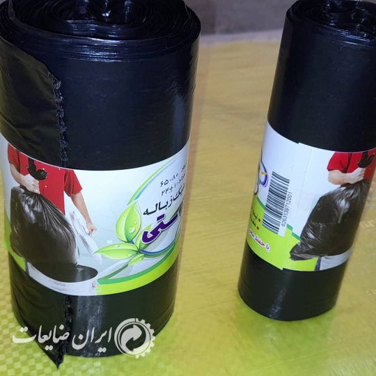 تولید کیسه زباله رولی باکیفیت عالی