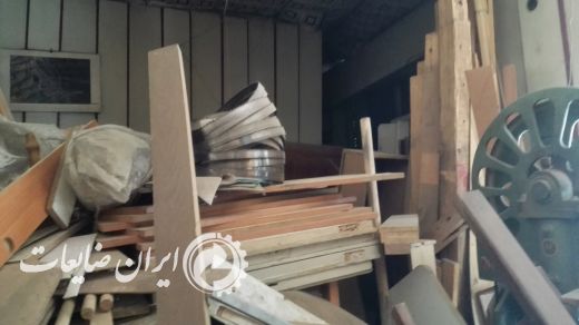 فروش ضایعات چوب نجاری