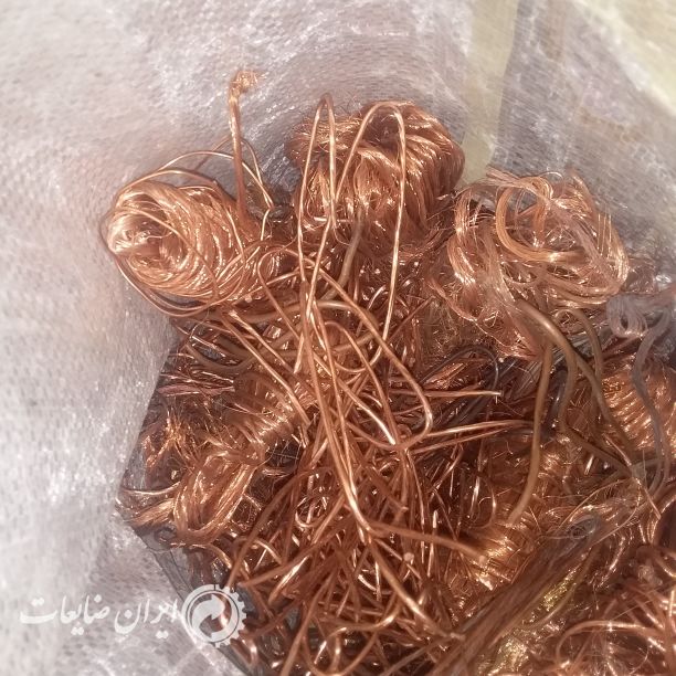 خرید ضایعات و تخریب ساختمان