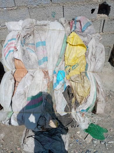 خریدار گونی