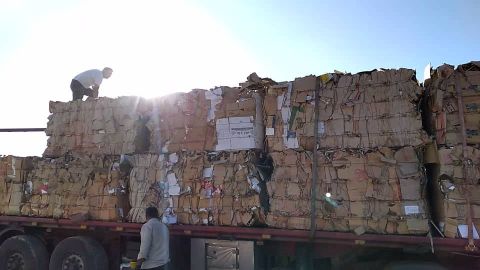 فروش کارتن پرسی