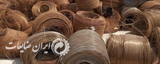 سیم مفتول مصرفی