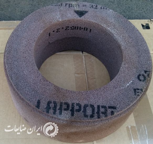 چرخ سنگ LAPPORT  و TYROLIT STRATO
