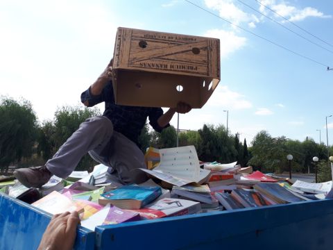 خرید انواع ضایعات کارتن، کتاب، آهن در کرمان