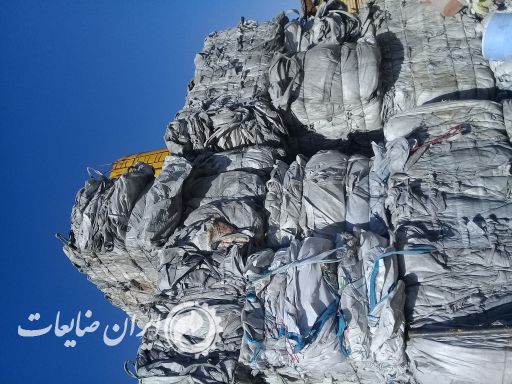 ضایعات  جامبو پرسی