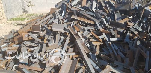 خرید تمامی ضایعات آهن میلگرد آلومینیوم سرب