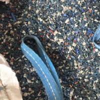 گرانول دسته دوم