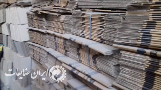 خرید کارتن وکاغذ کتاب