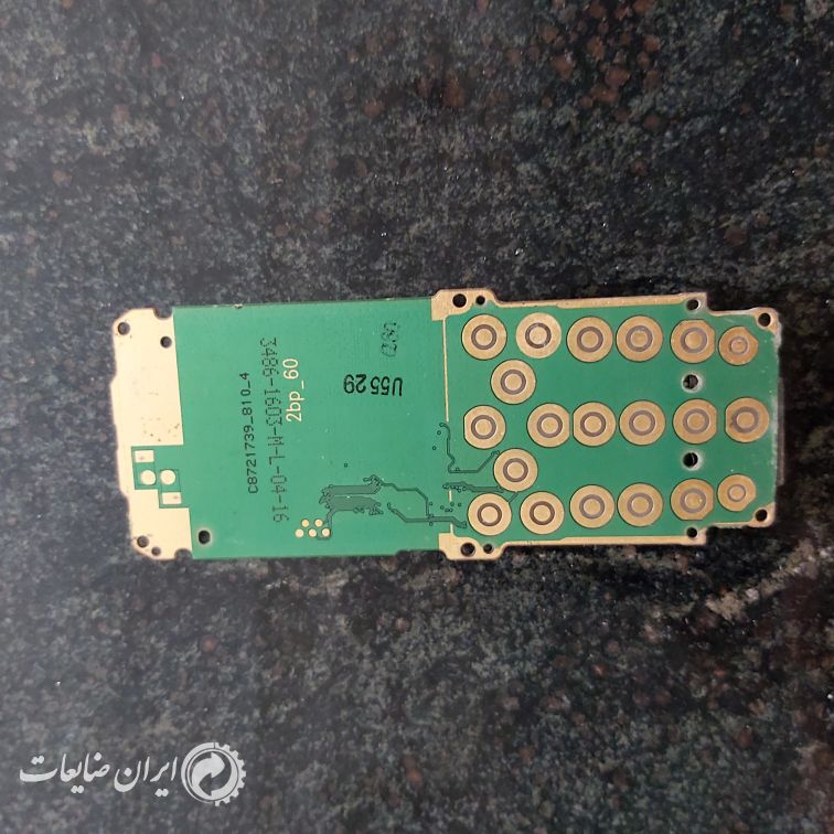 خریدار برد گوشی مخابرات کامپیوتر گوشی وهارد