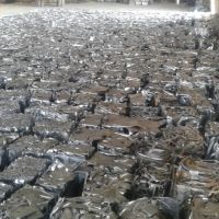 فروش ضایعات ذوبی تناژ بالا