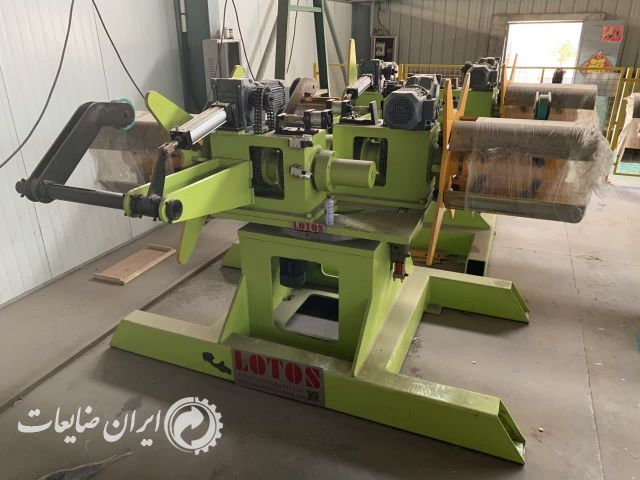 دستگاه رول باز کن(کویلگیر)آماده تحویل