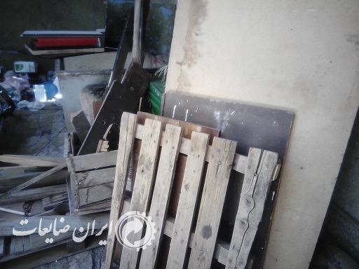 ضایعات پالت ، ام دی اف ، نئوپان ، درب و ..