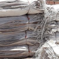 فروش گونی ضایعاتی پسته تمیز و یک دست
