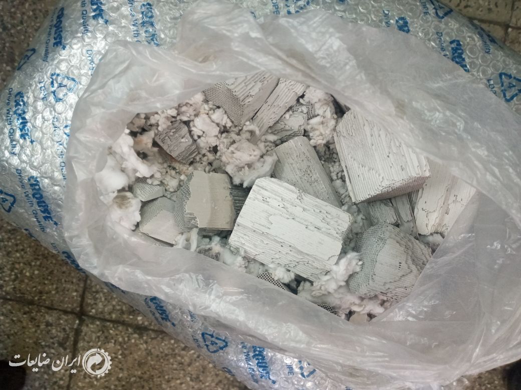 خرید انواع ضایعات  و کاتالیزور و خاک