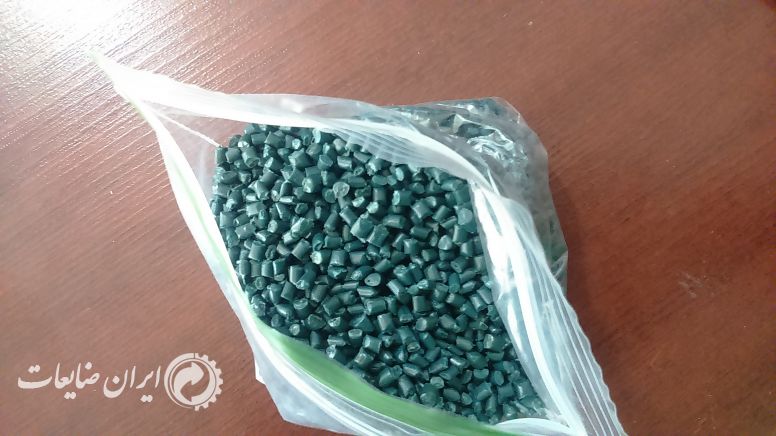 فروش گرانول سبز از نوار تبلیغ بطری