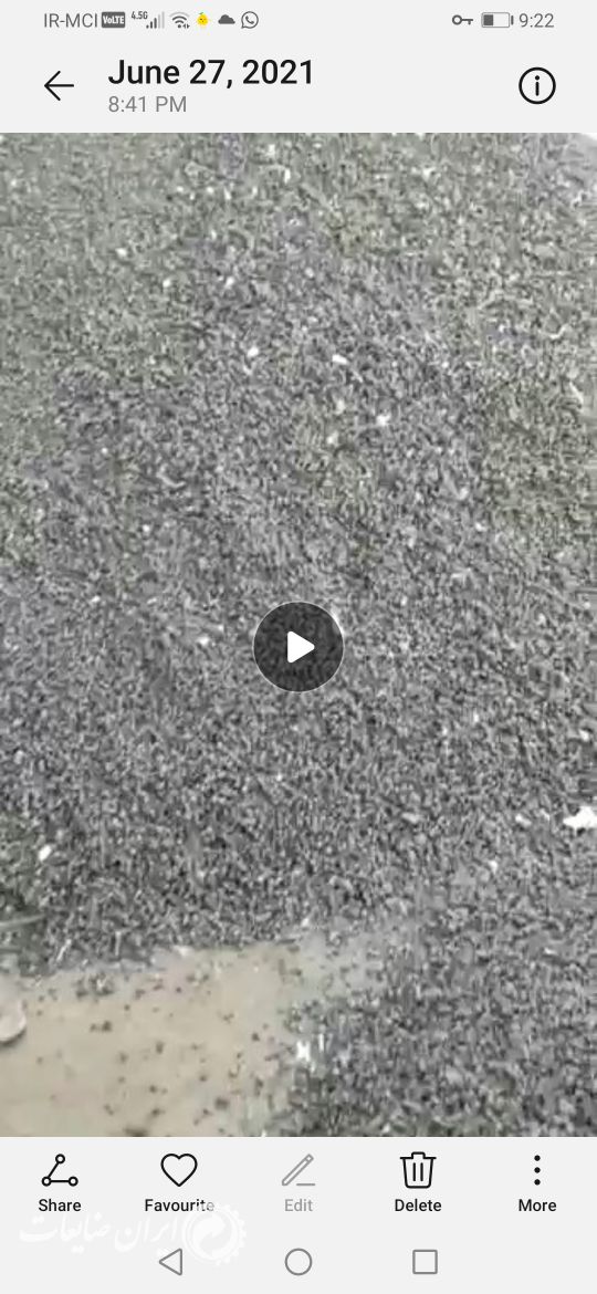 فروش اسفنجی القایی